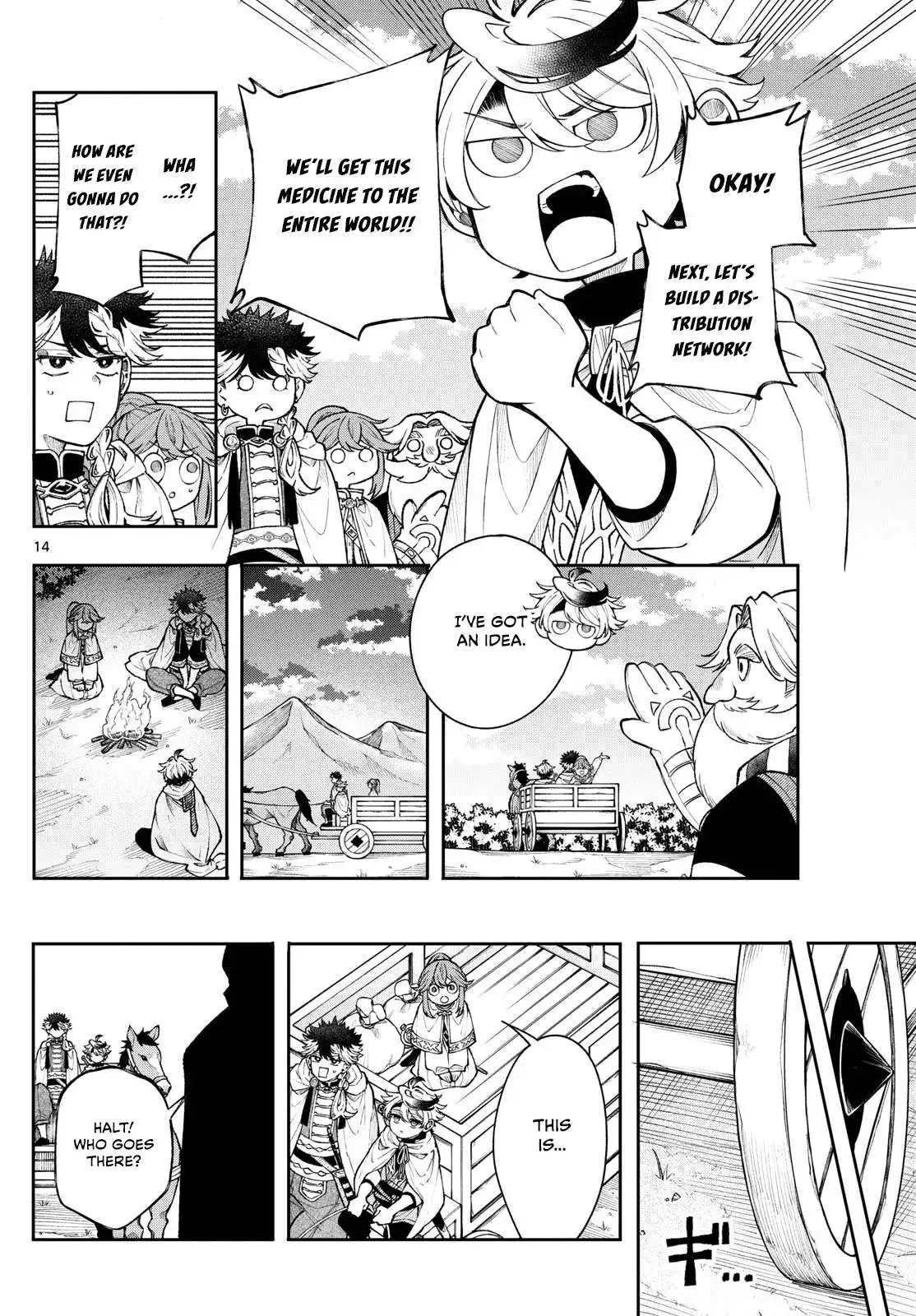 Kaiten no Albus Chapter 55 page 14