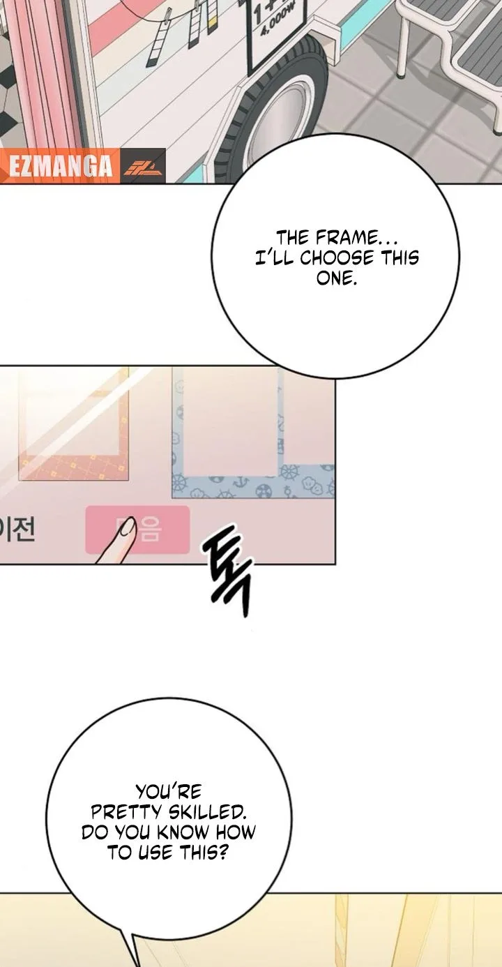 Spring Fever Chapter 55 page 13