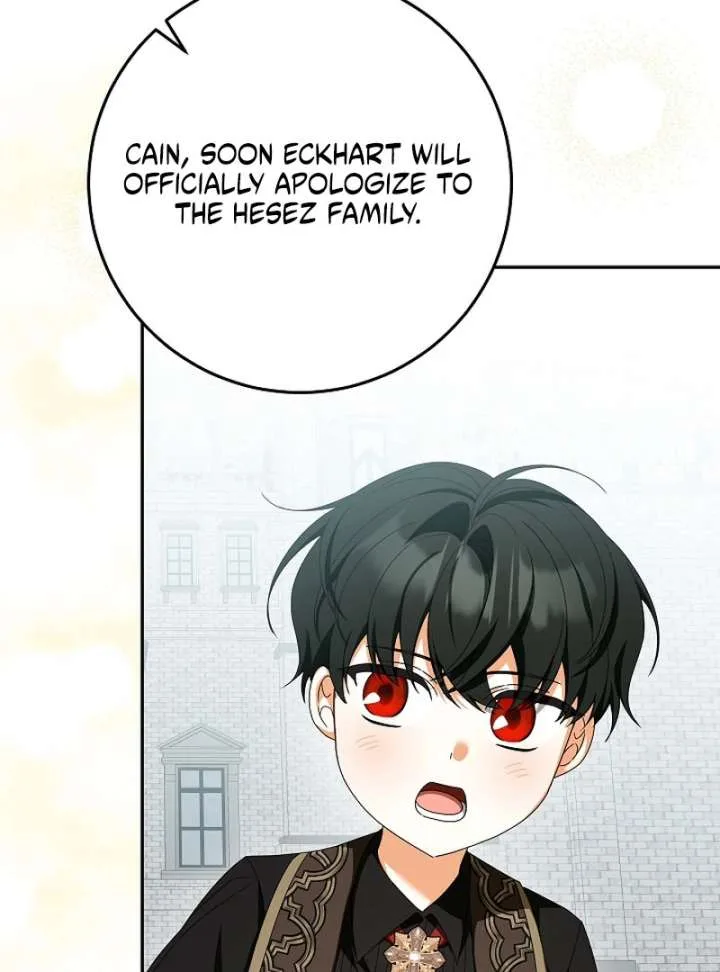 The Beloved New Daughter-in-law Of The Wolf Mansion Chapter 54 page 12