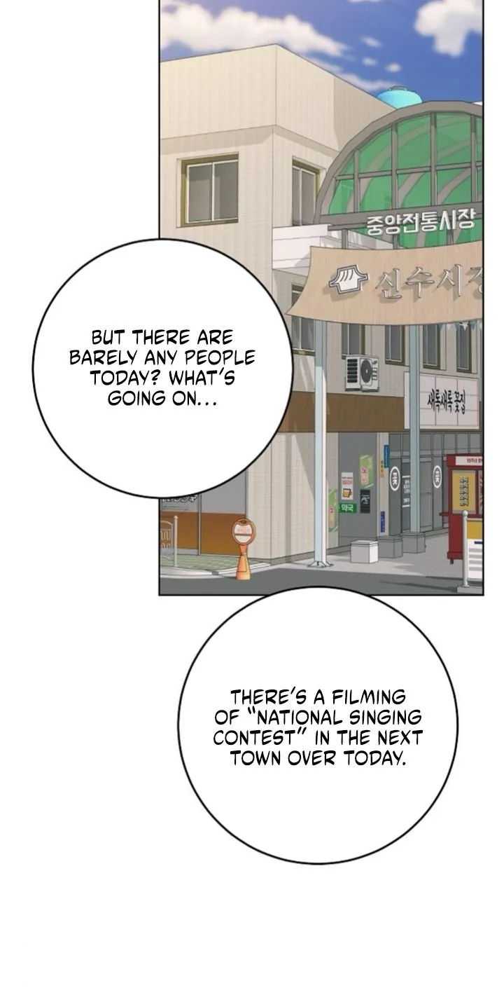 Spring Fever Chapter 55 page 33