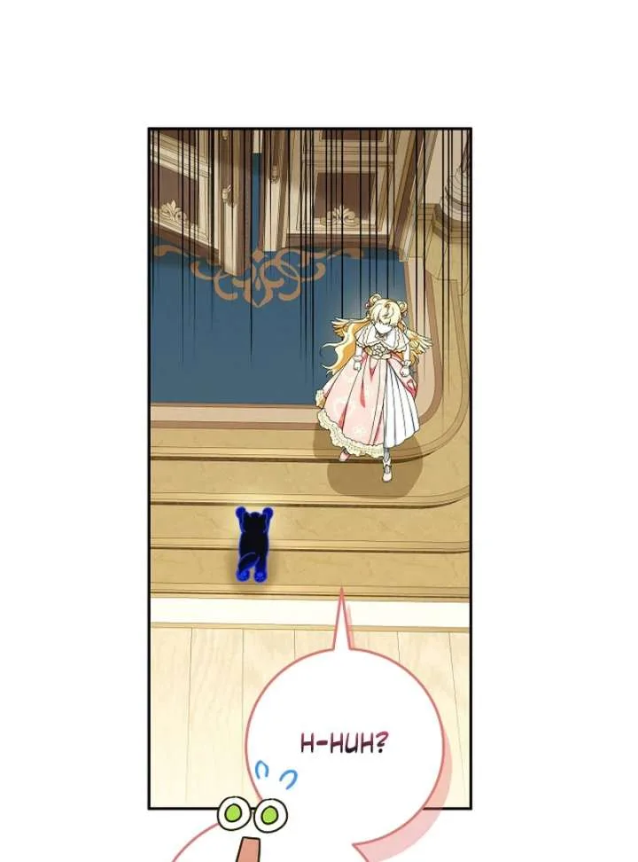 The Beloved New Daughter-in-law Of The Wolf Mansion Chapter 54 page 46