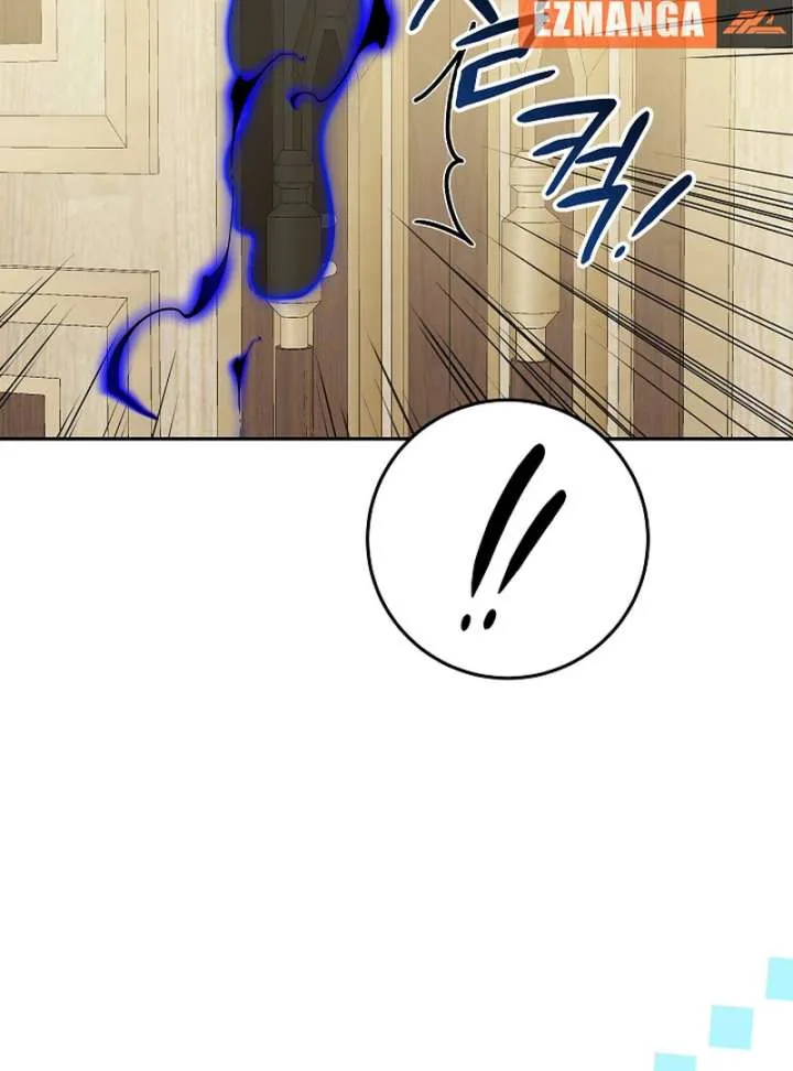 The Beloved New Daughter-in-law Of The Wolf Mansion Chapter 54 page 52