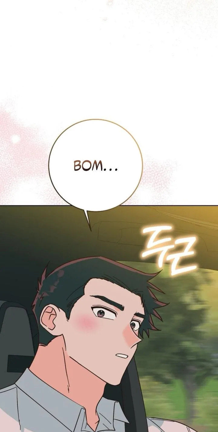 Spring Fever Chapter 55 page 74