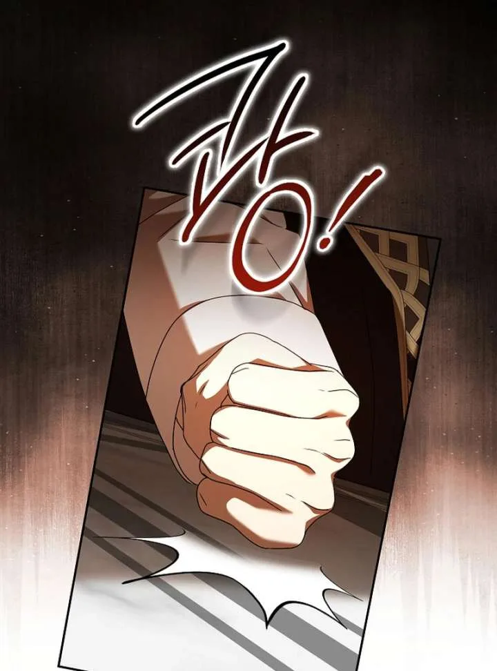The Beloved New Daughter-in-law Of The Wolf Mansion Chapter 54 page 98