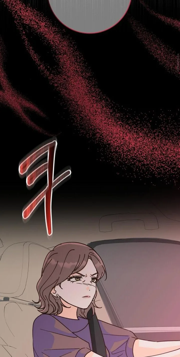 Spring Fever Chapter 55 page 81