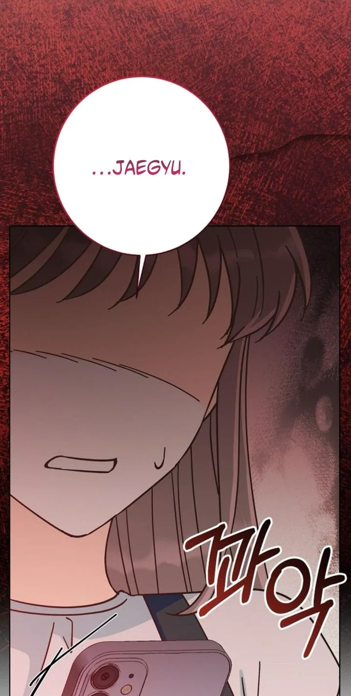 Spring Fever Chapter 55 page 79