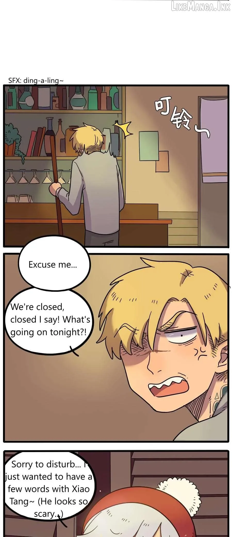 The Loser-fox Orange Chapter 43.2 page 7