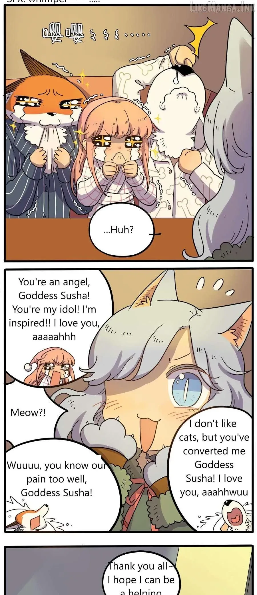 The Loser-fox Orange Chapter 43.2 page 17