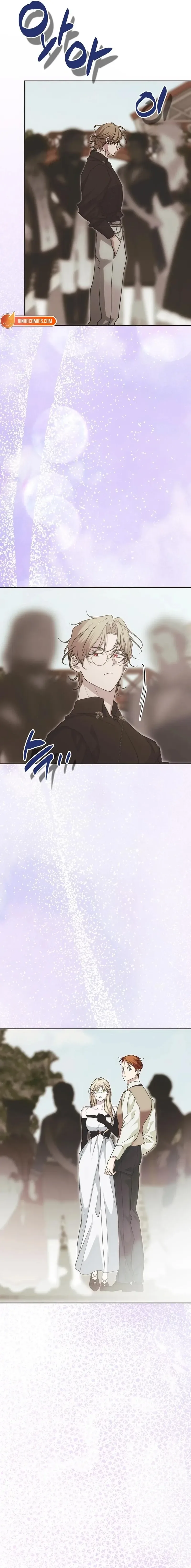 Moral-less Scandal Chapter 54 page 2