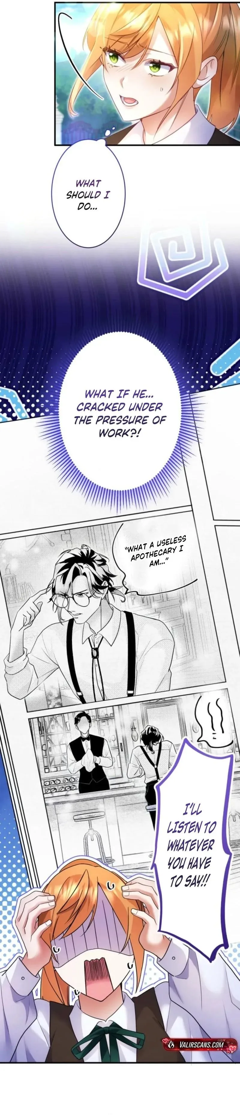 I Committed a One-Night Mistake with the Young Lady? Chapter 56 page 15