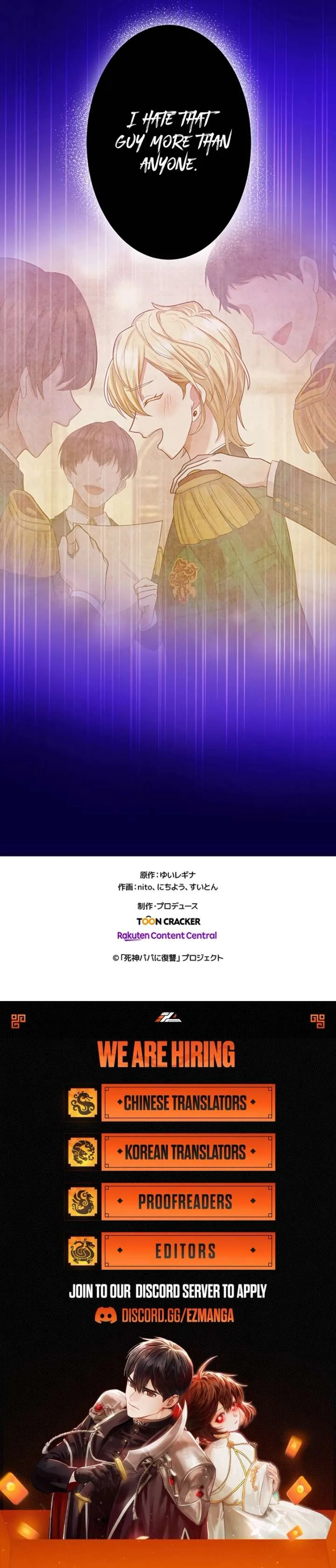 The Villainess Can’t Take Revenge on Her Reaper Father Chapter 56 page 9