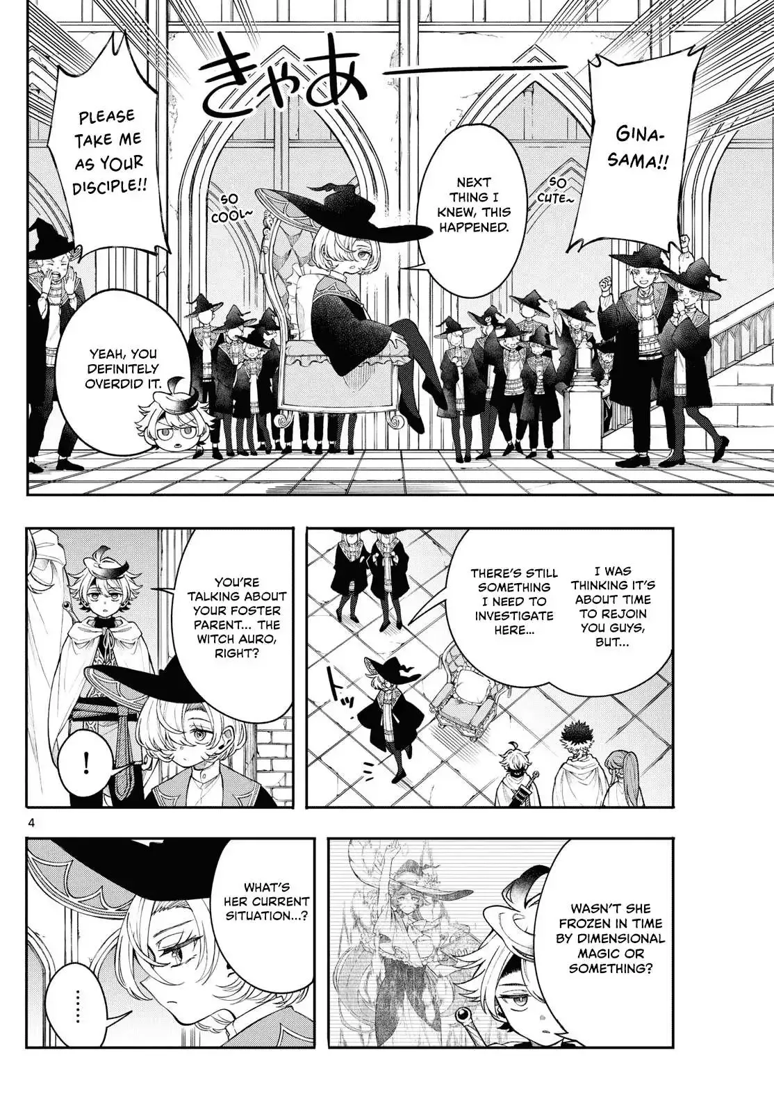 Kaiten no Albus Chapter 56 page 5
