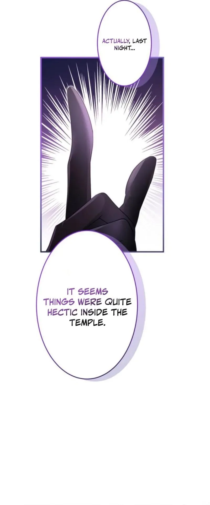 I Committed a One-Night Mistake with the Young Lady? Chapter 56 page 26