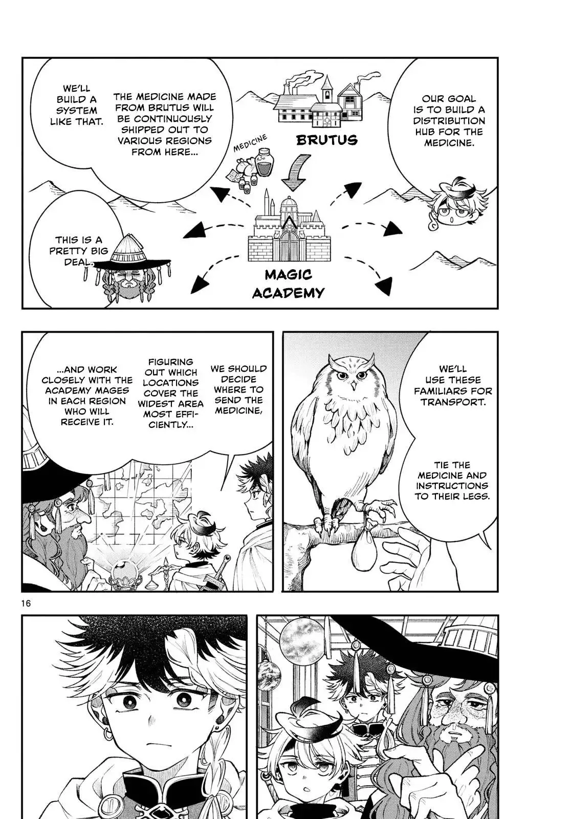 Kaiten no Albus Chapter 56 page 17