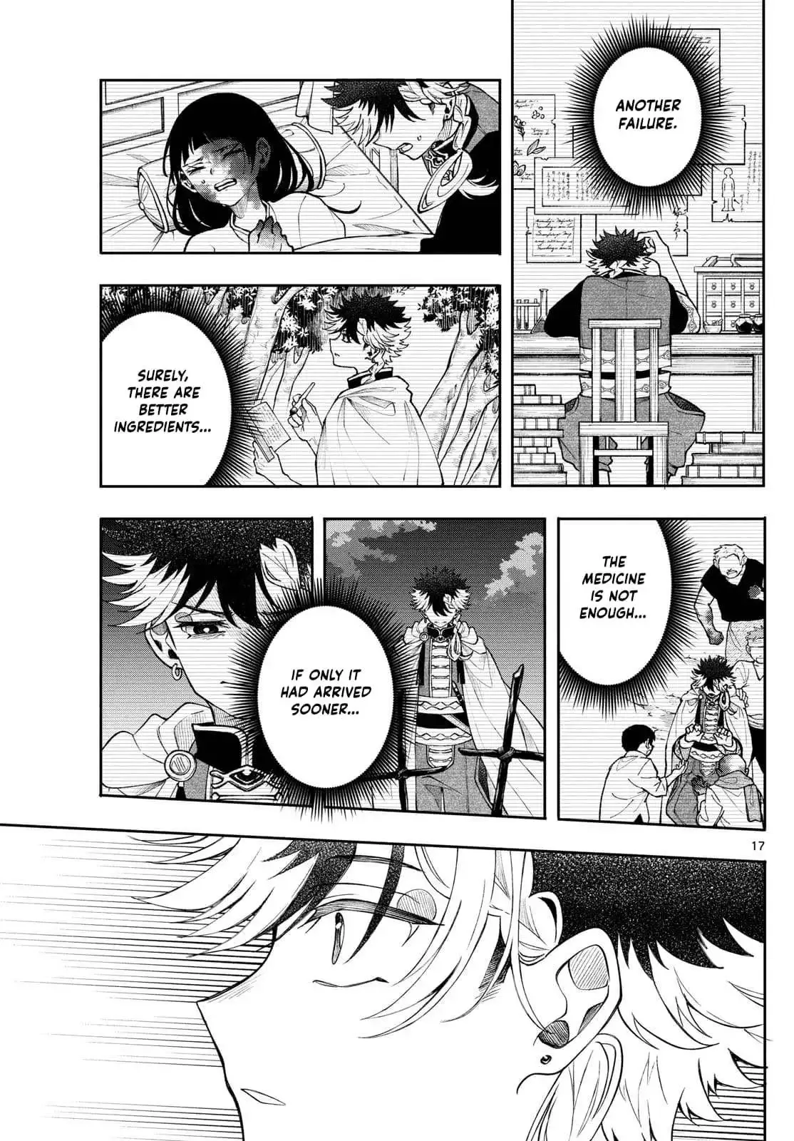Kaiten no Albus Chapter 56 page 18