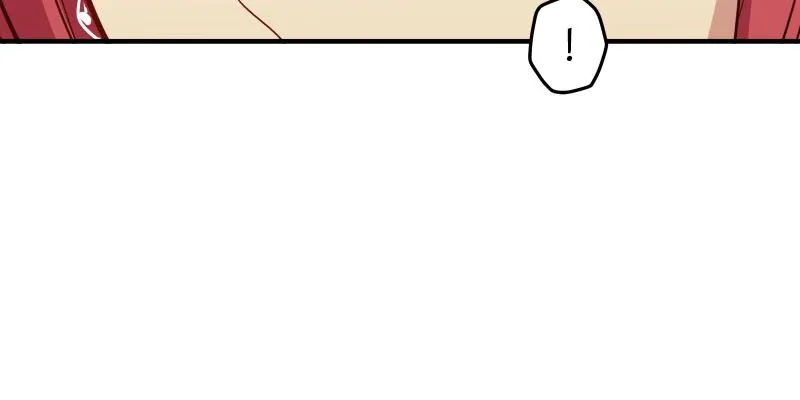 I Woke Up As a Notorious Troublemaker! Chapter 56 page 34
