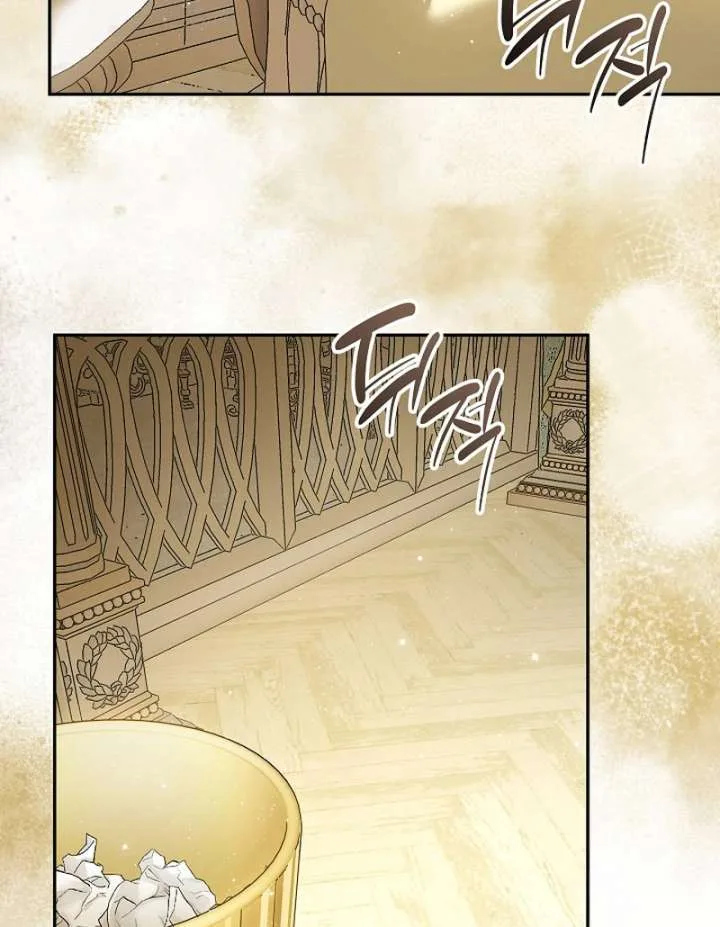 The Beloved New Daughter-in-law Of The Wolf Mansion Chapter 55 page 14