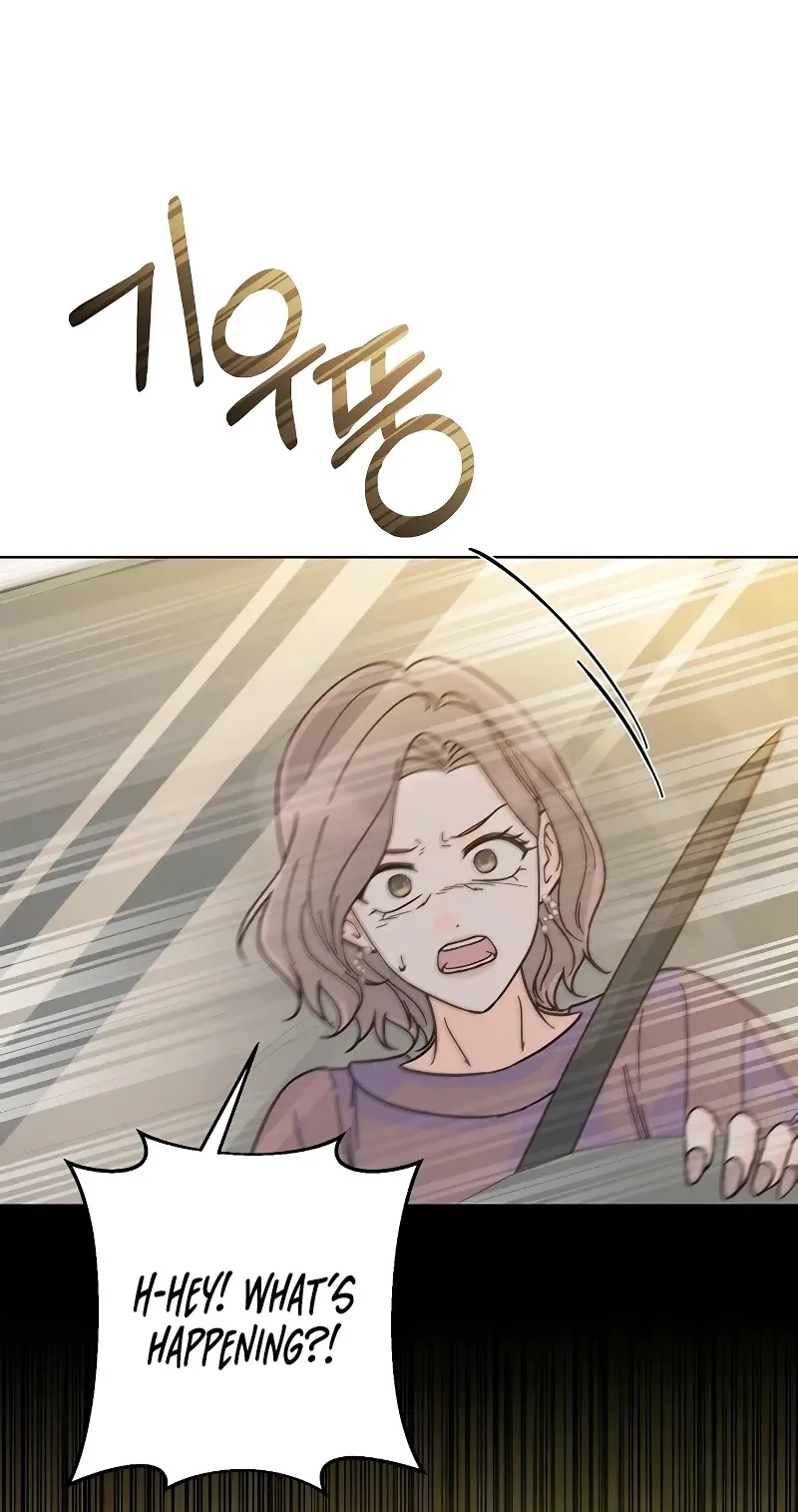 Spring Fever Chapter 56 page 12