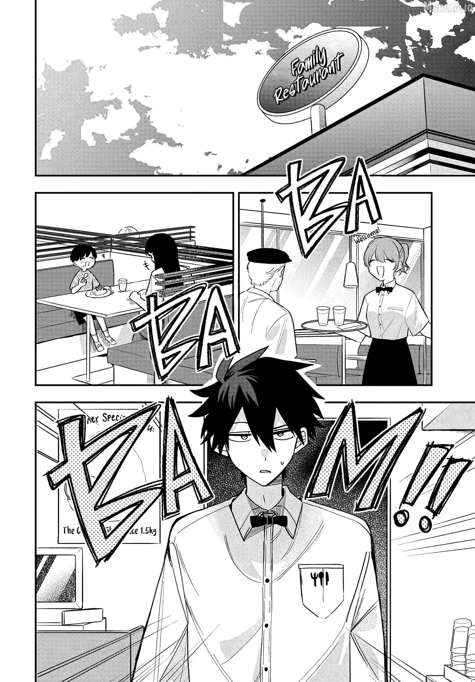 Osoraku Kanojo Oreno Anikiwo Neratteru Chapter 28 page 6
