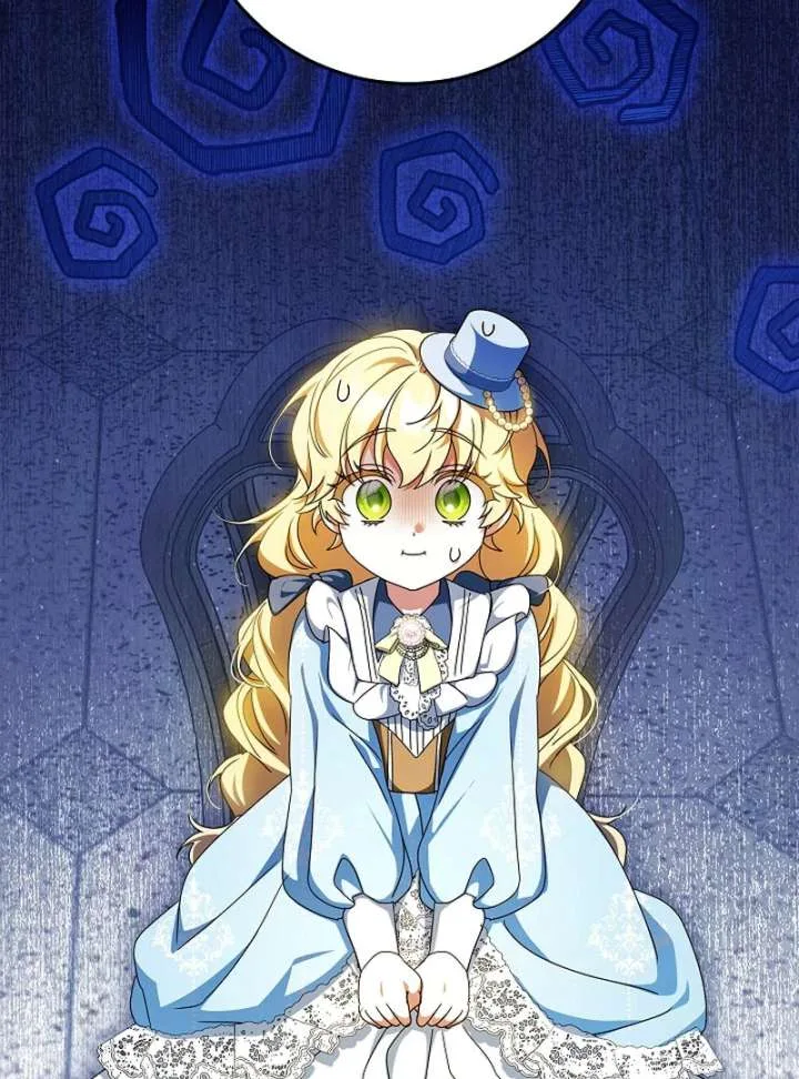 The Beloved New Daughter-in-law Of The Wolf Mansion Chapter 55 page 66
