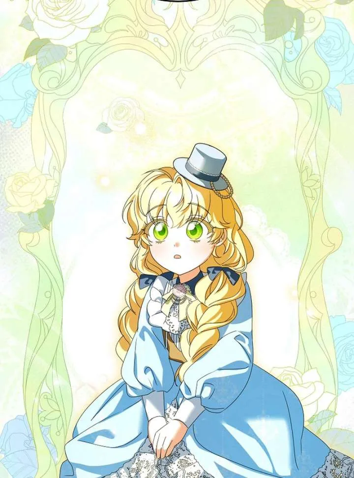 The Beloved New Daughter-in-law Of The Wolf Mansion Chapter 55 page 59