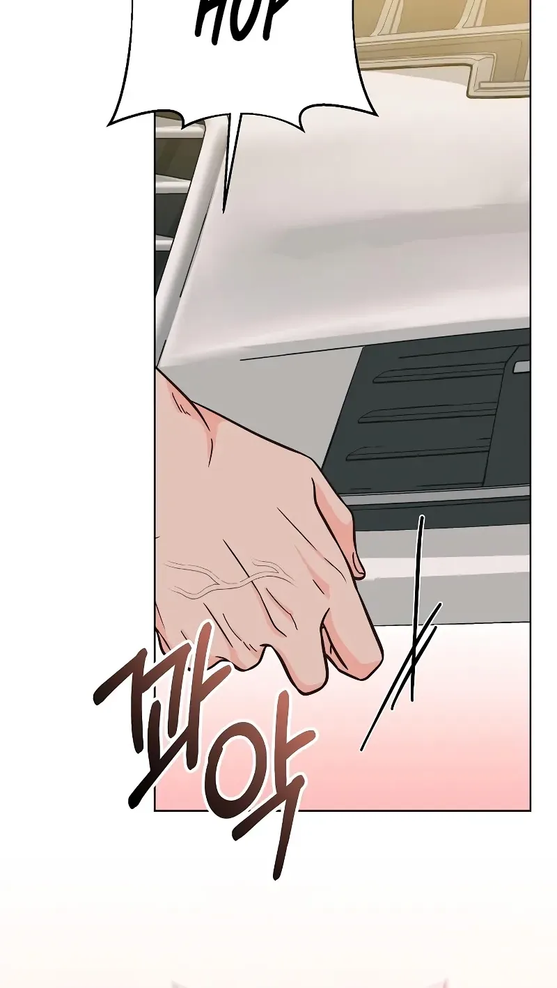 Spring Fever Chapter 56 page 25