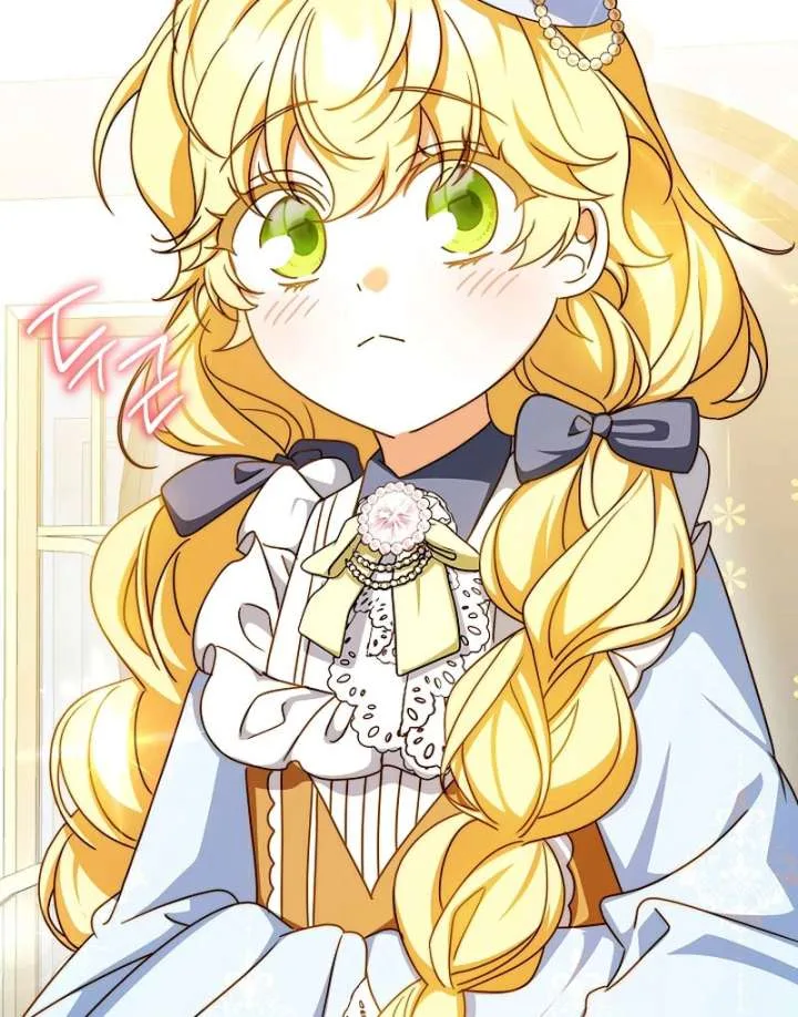 The Beloved New Daughter-in-law Of The Wolf Mansion Chapter 55 page 112