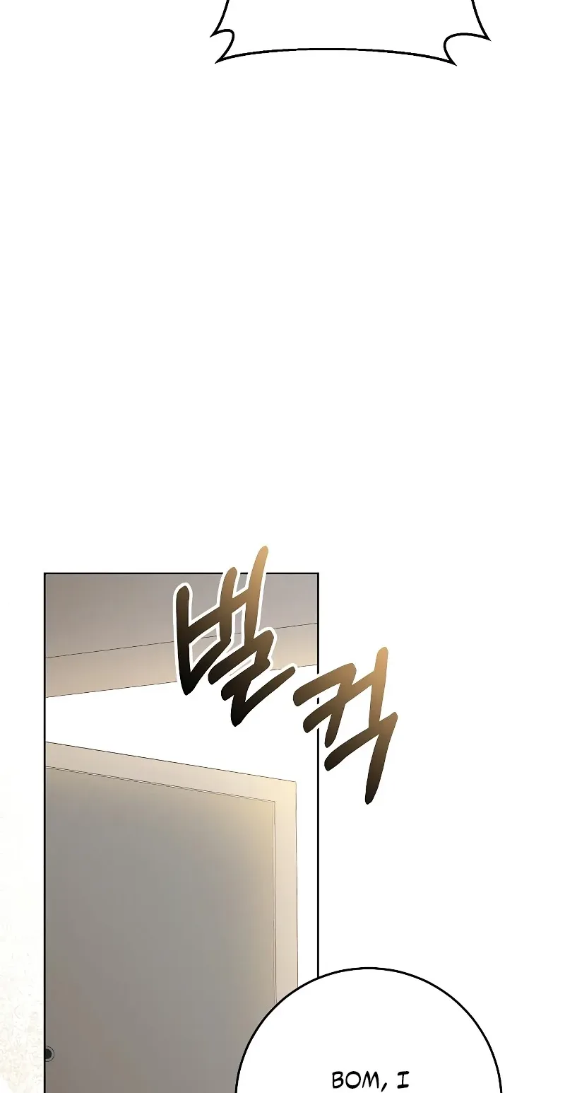 Spring Fever Chapter 56 page 73