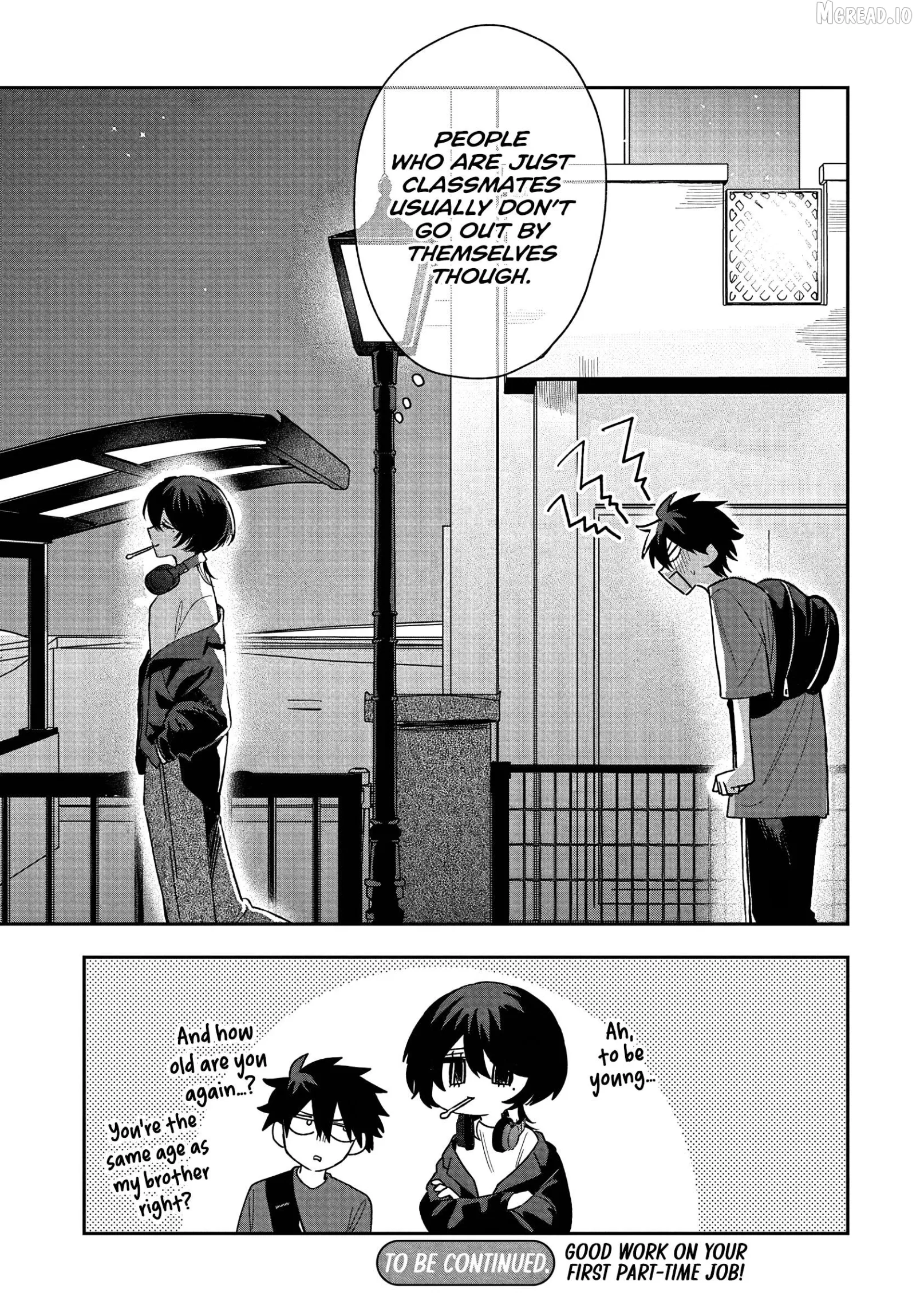 Osoraku Kanojo Oreno Anikiwo Neratteru Chapter 28 page 27