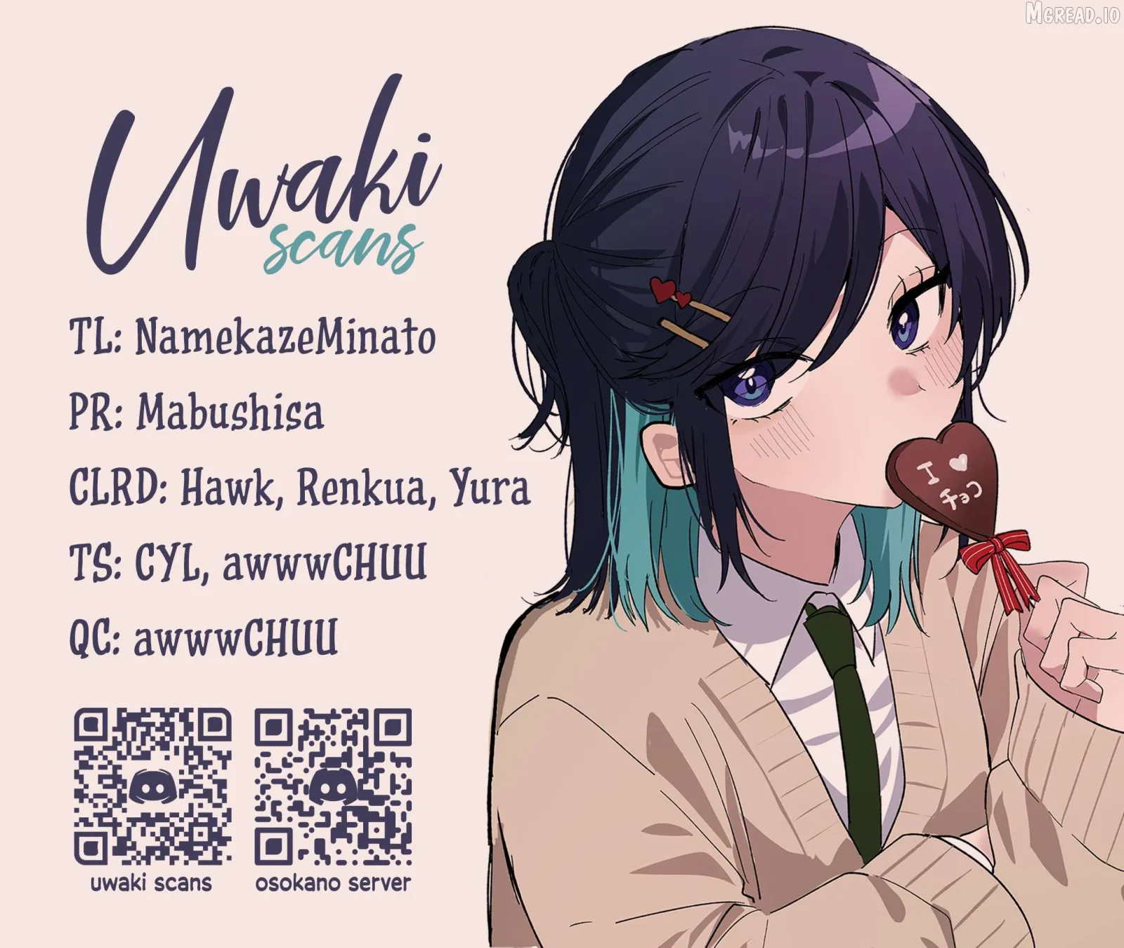 Osoraku Kanojo Oreno Anikiwo Neratteru Chapter 28 page 28