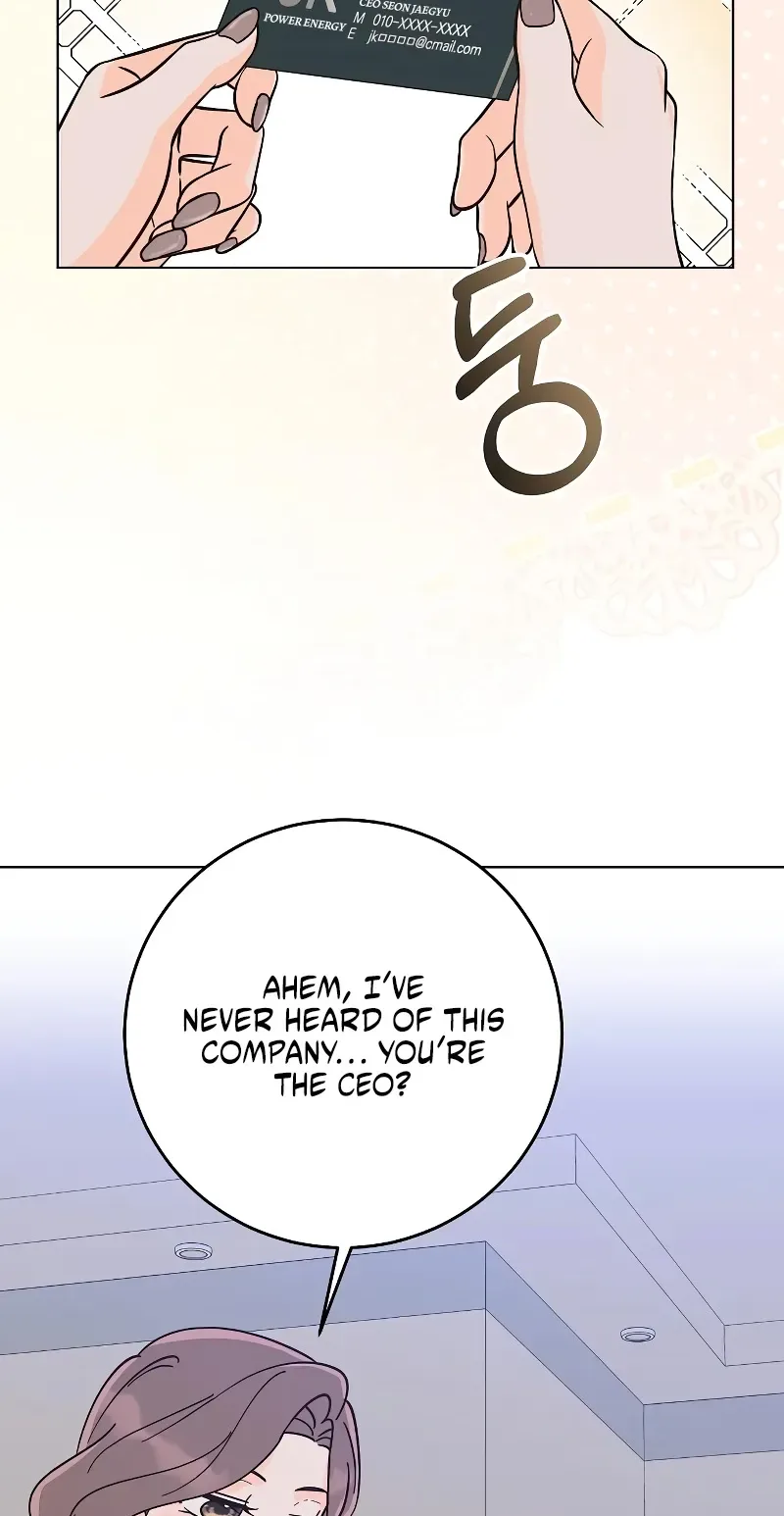 Spring Fever Chapter 56 page 78