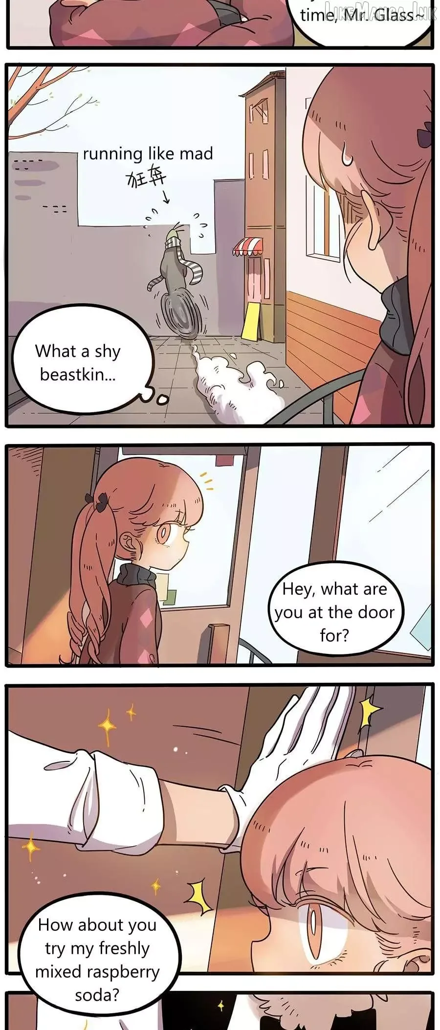 The Loser-fox Orange Chapter 44.1 page 15