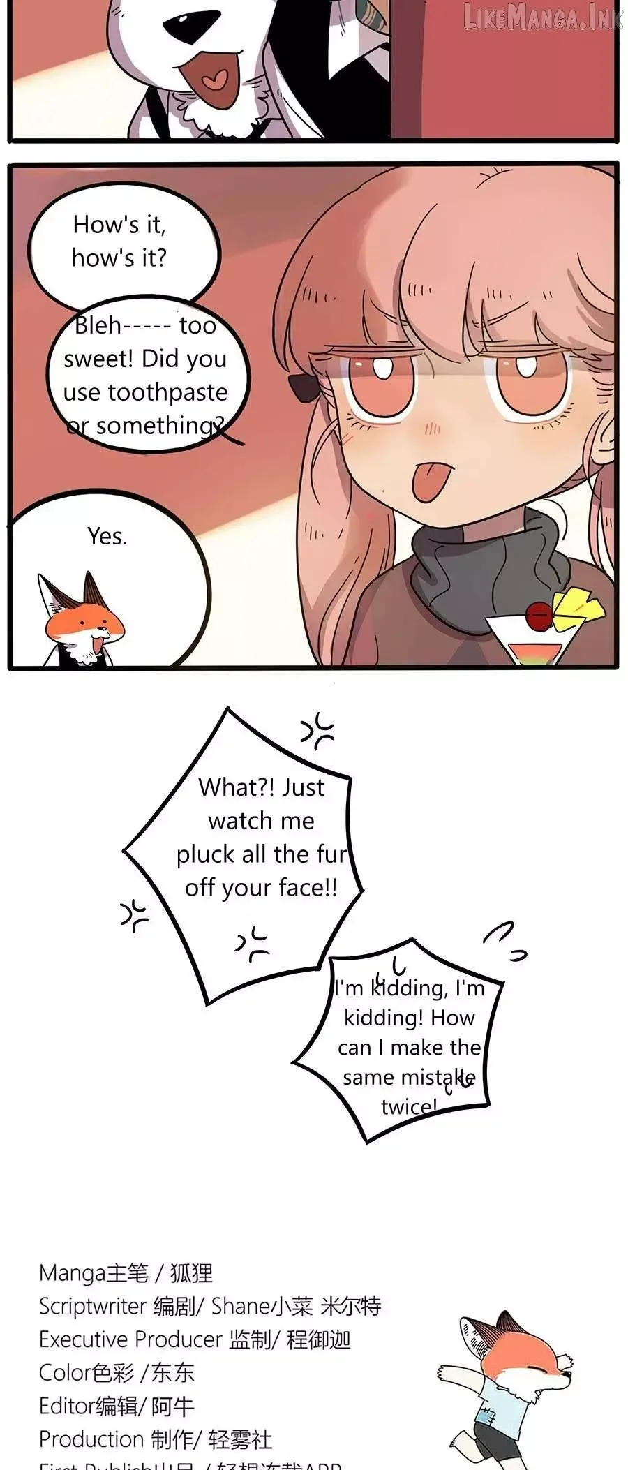 The Loser-fox Orange Chapter 44.1 page 17