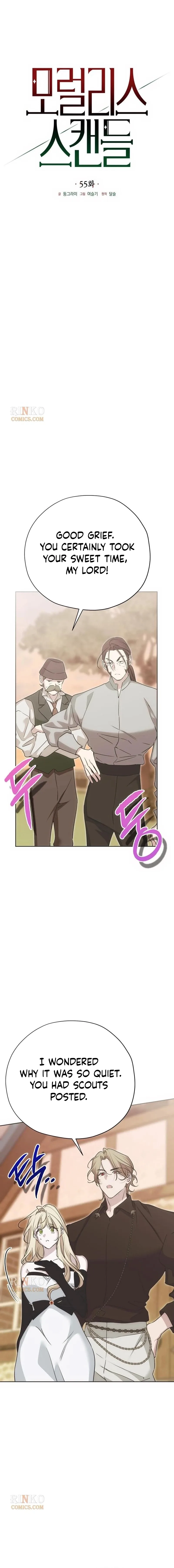Moral-less Scandal Chapter 55 page 5