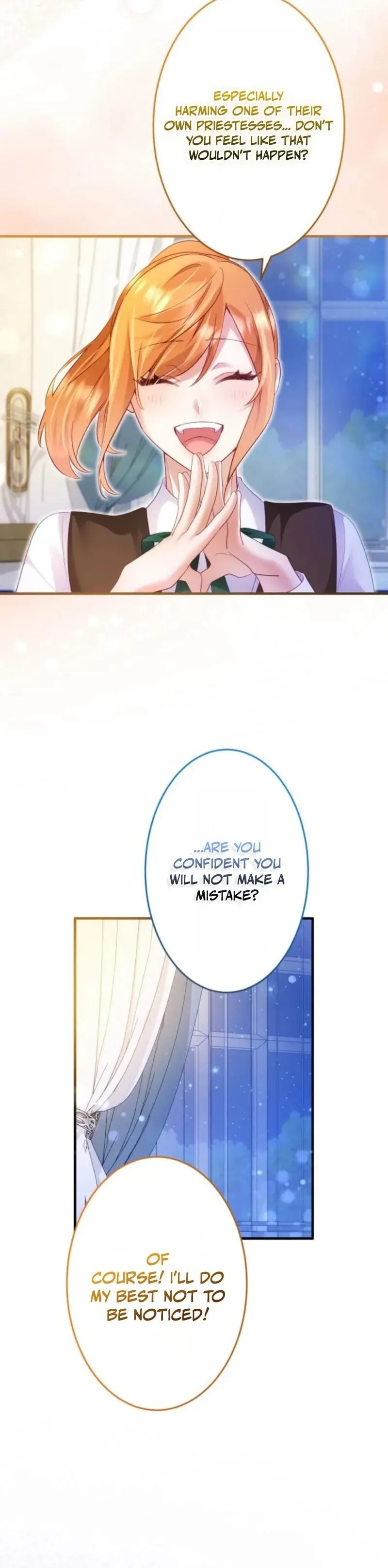 I Committed a One-Night Mistake with the Young Lady? Chapter 57 page 18
