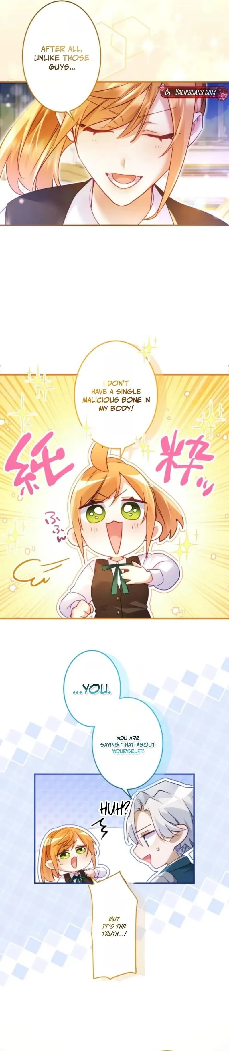 I Committed a One-Night Mistake with the Young Lady? Chapter 57 page 14