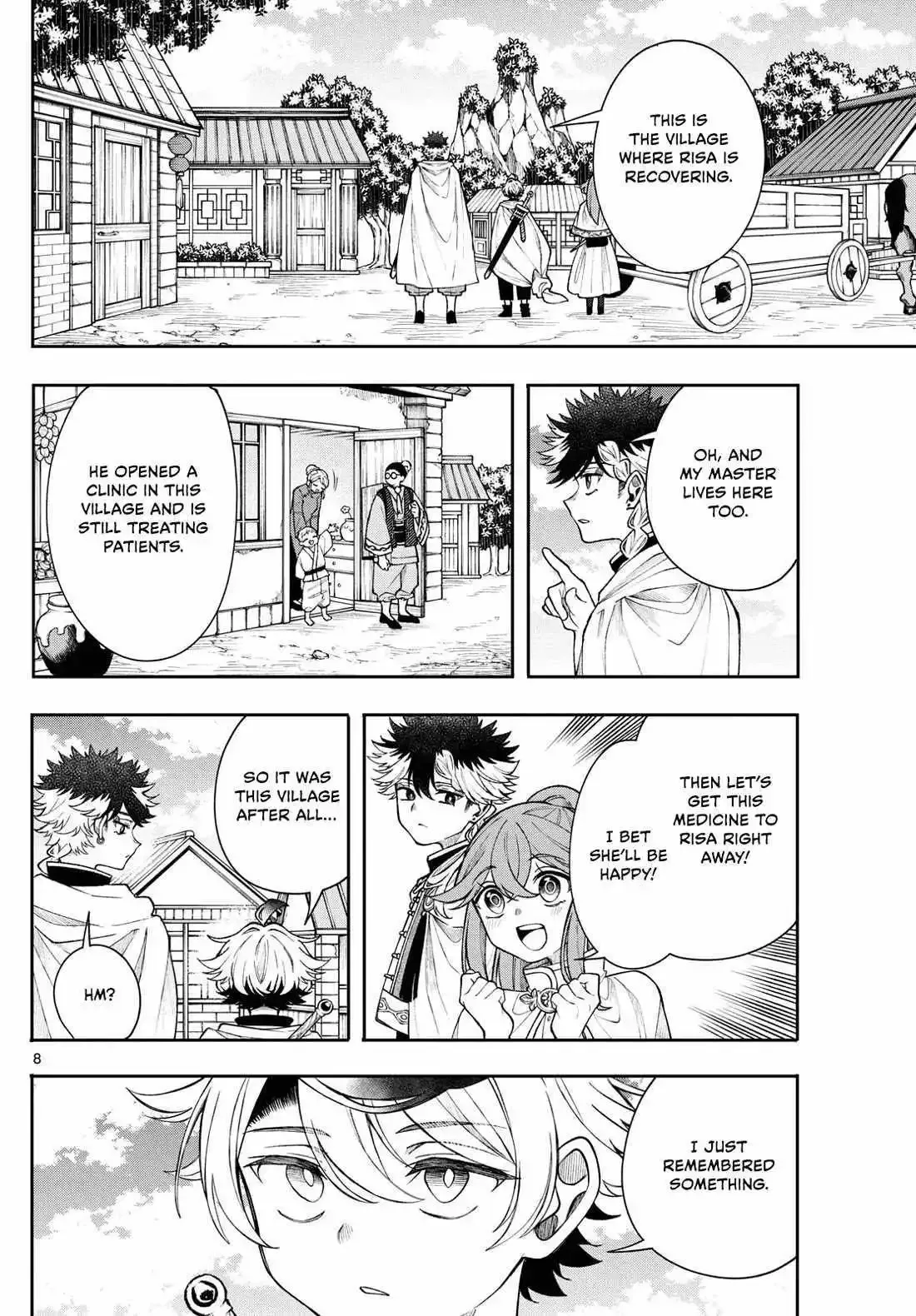 Kaiten no Albus Chapter 57 page 8