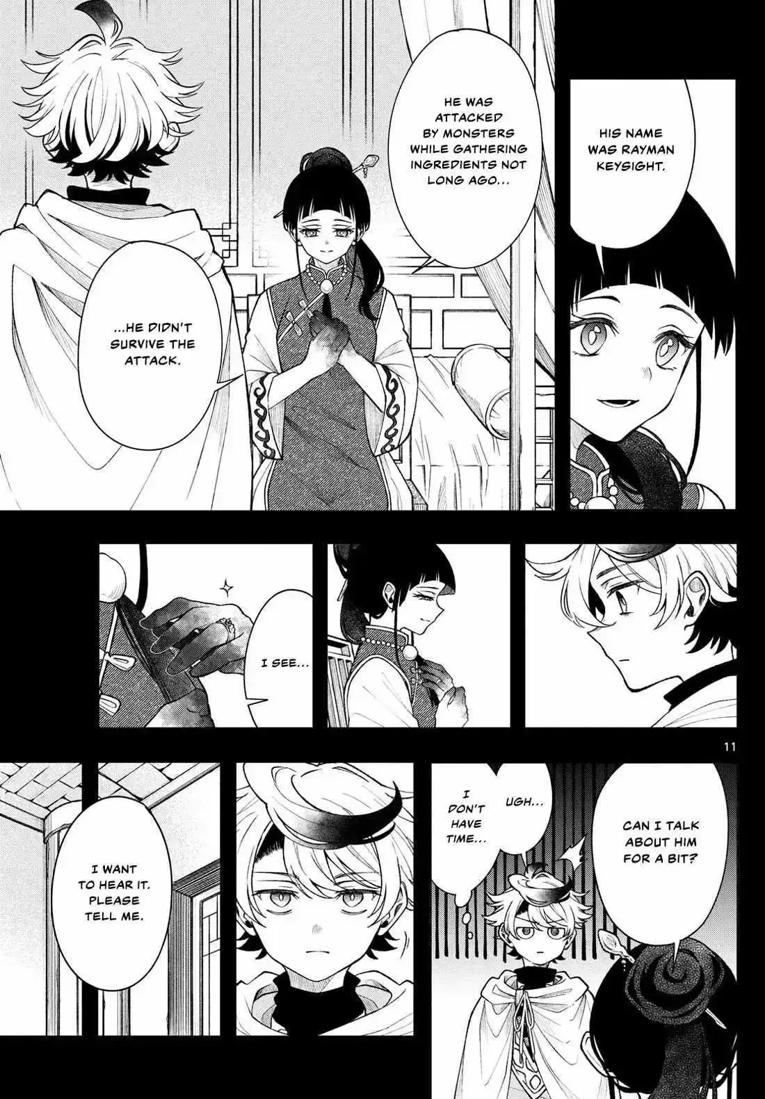 Kaiten no Albus Chapter 57 page 11