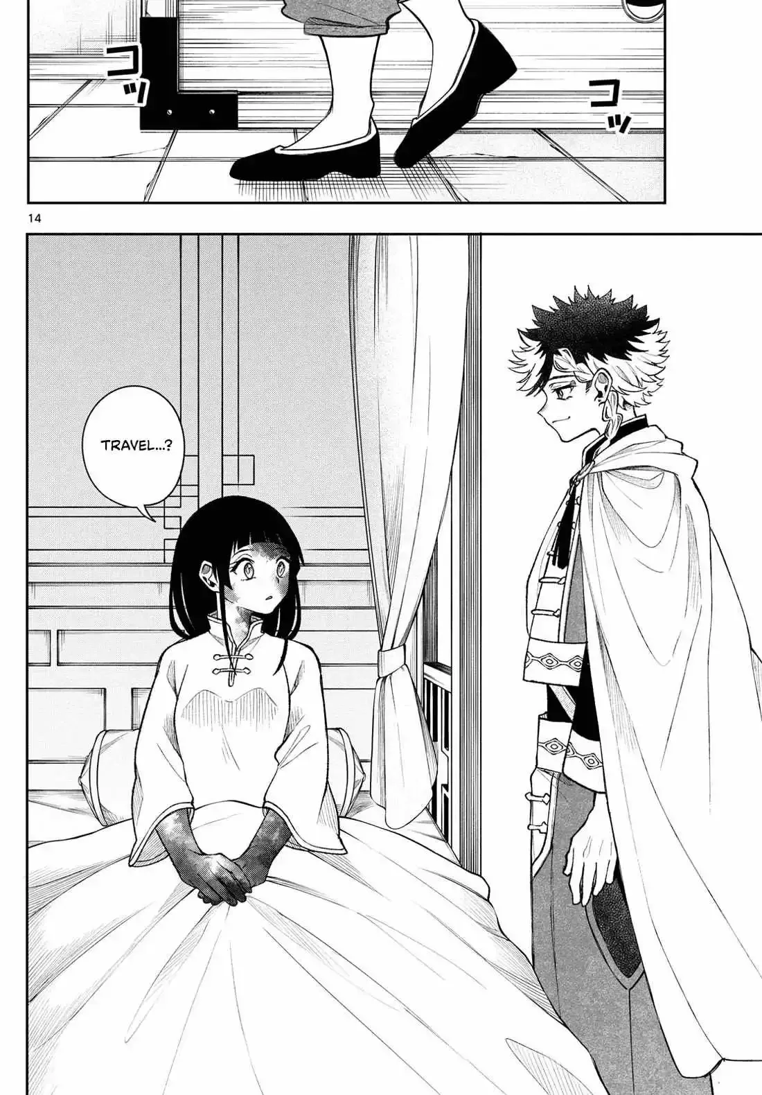 Kaiten no Albus Chapter 57 page 14