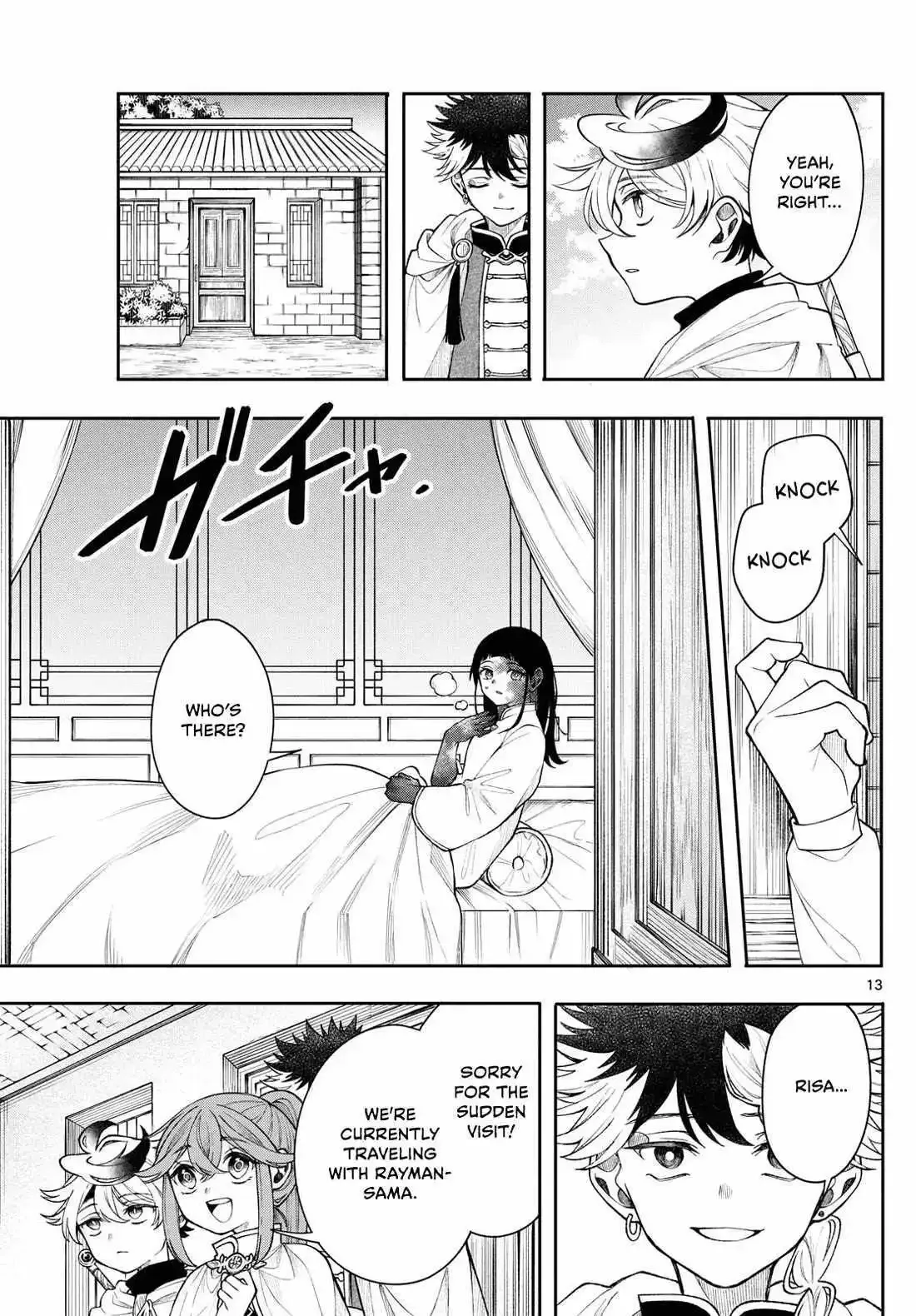 Kaiten no Albus Chapter 57 page 13