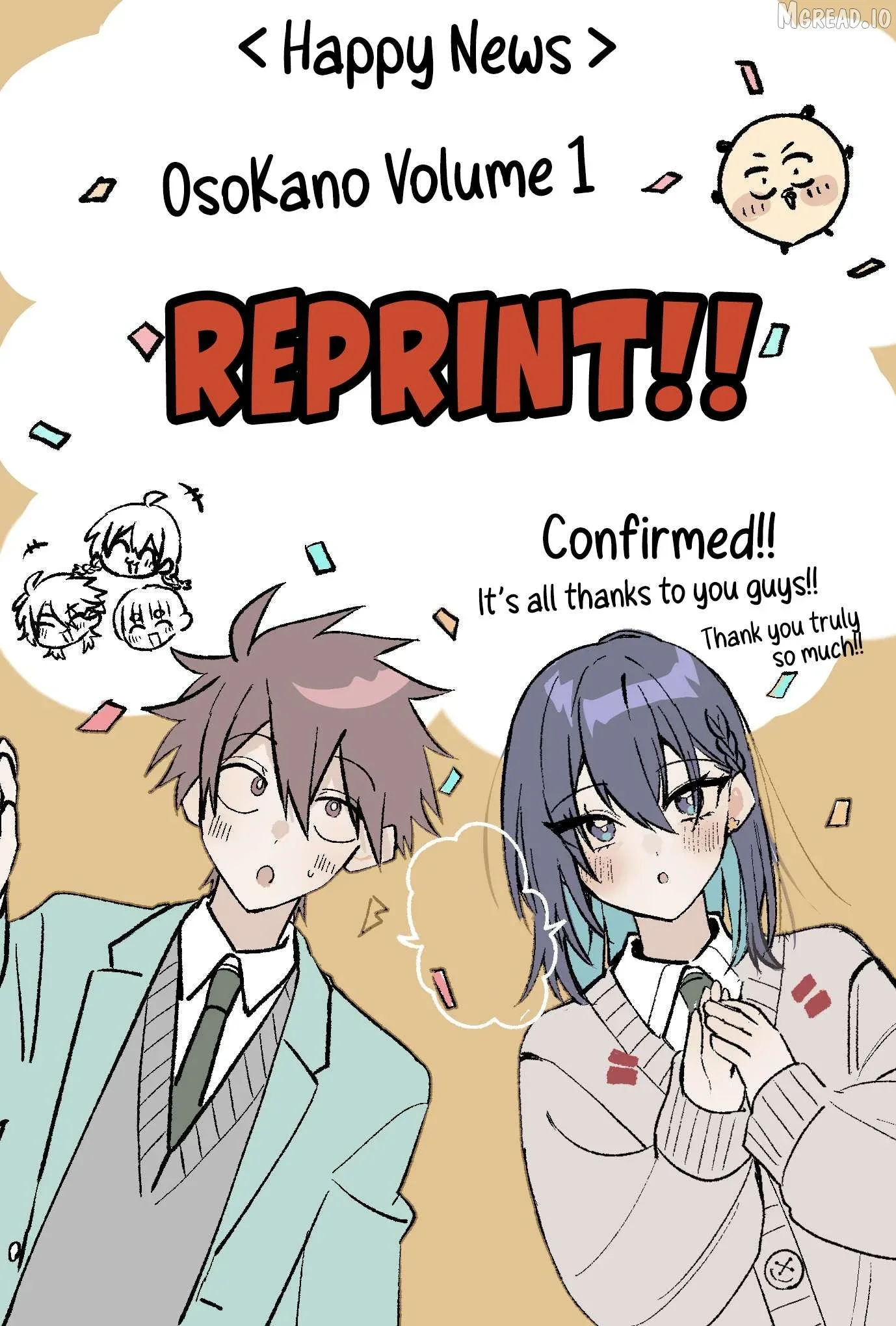 Osoraku Kanojo Oreno Anikiwo Neratteru Chapter 28.5 page 4