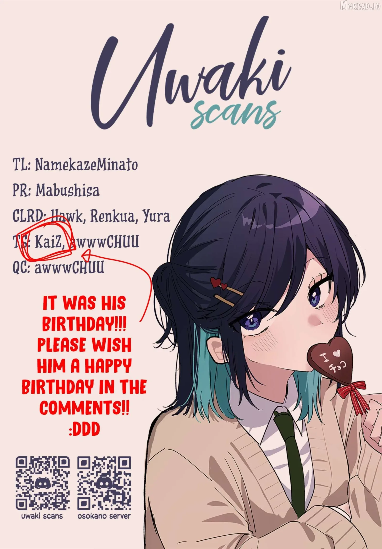 Osoraku Kanojo Oreno Anikiwo Neratteru Chapter 28.5 page 6