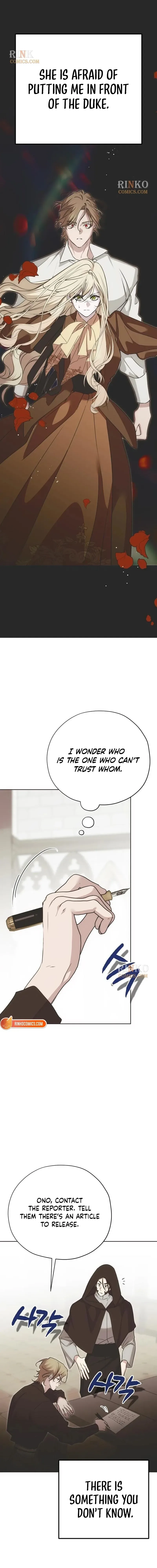 Moral-less Scandal Chapter 56 page 4