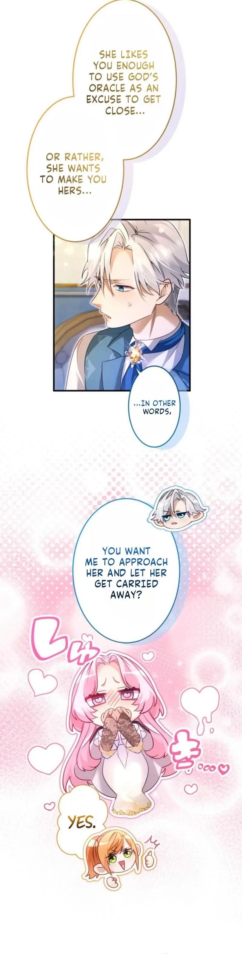 I Committed a One-Night Mistake with the Young Lady? Chapter 58 page 5
