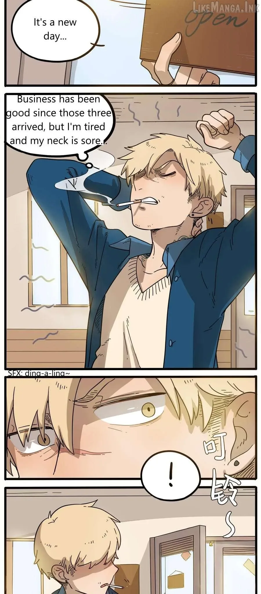 The Loser-fox Orange Chapter 44.2 page 3