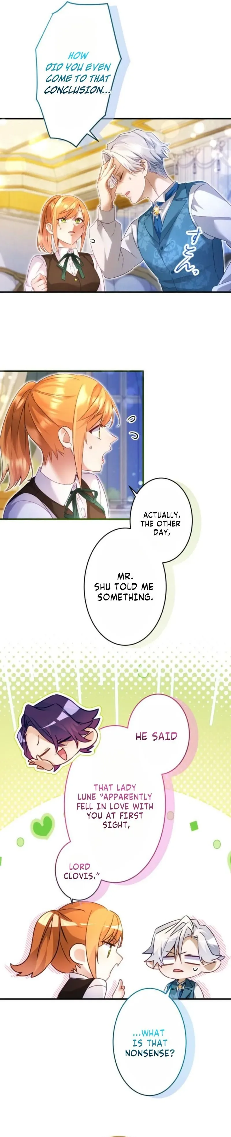 I Committed a One-Night Mistake with the Young Lady? Chapter 58 page 4