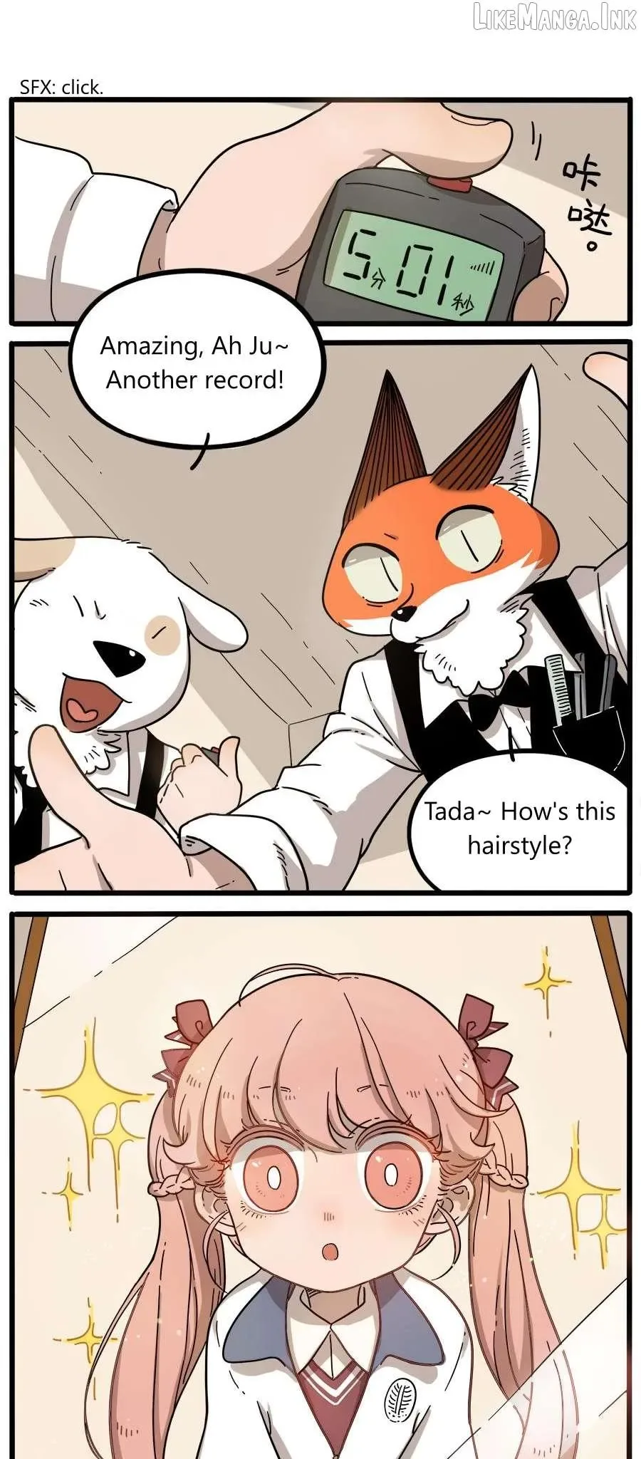 The Loser-fox Orange Chapter 44.2 page 6