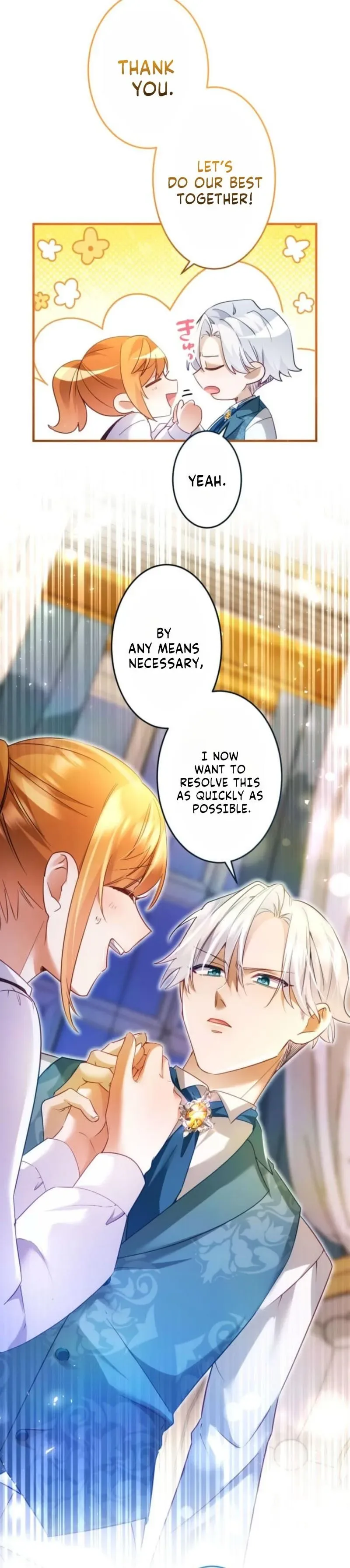I Committed a One-Night Mistake with the Young Lady? Chapter 58 page 11