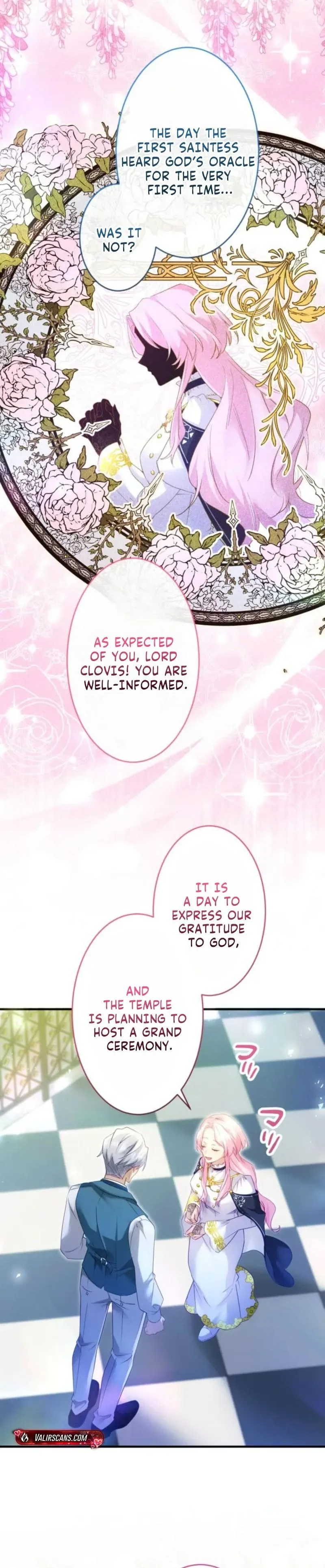 I Committed a One-Night Mistake with the Young Lady? Chapter 58 page 19