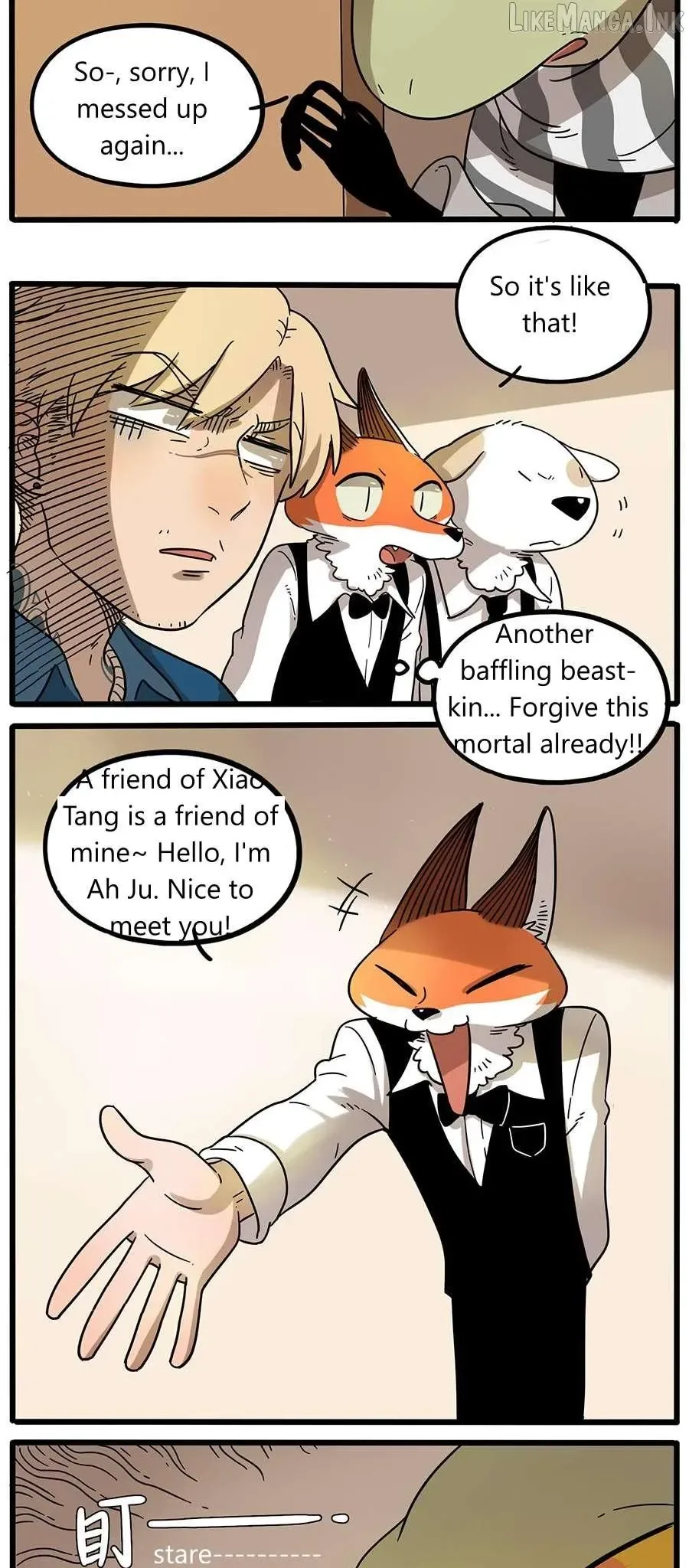 The Loser-fox Orange Chapter 44.2 page 17